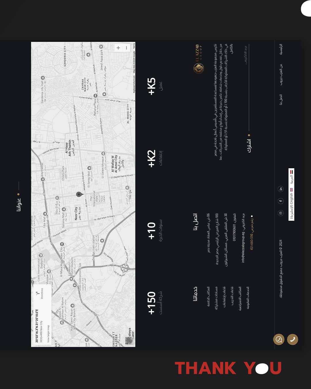 Azzab-Main-Carousel_07