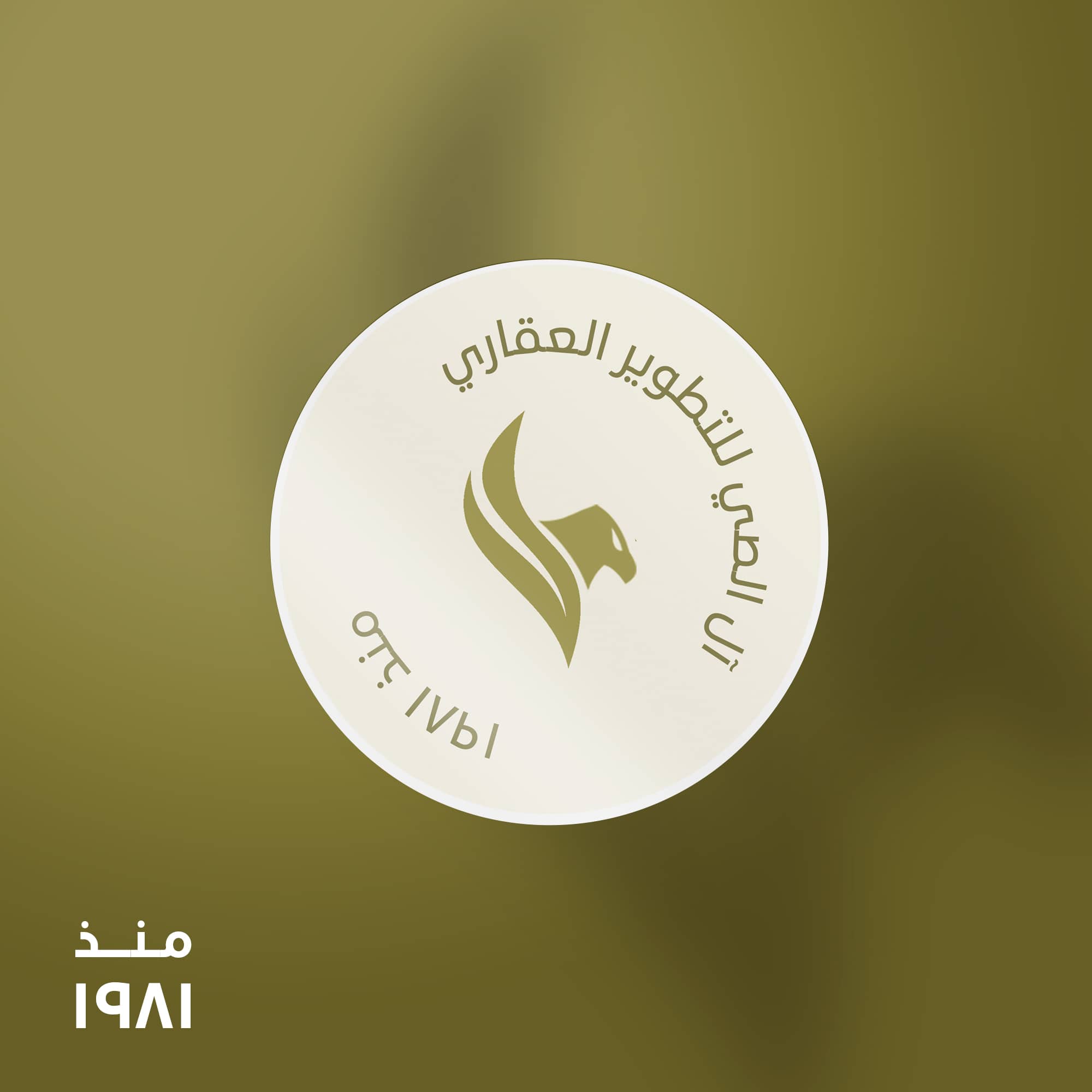 Curled-Sticker-Mockup (2)