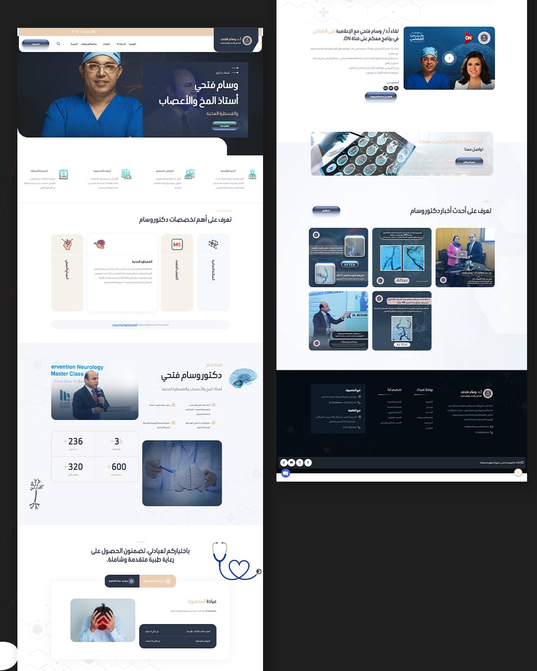 Dr-Wessam-Carousel_02