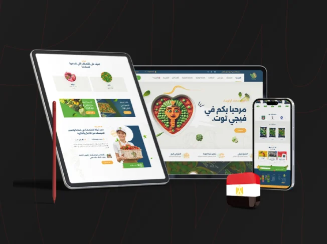 Website Design & Development for Vegie Tut