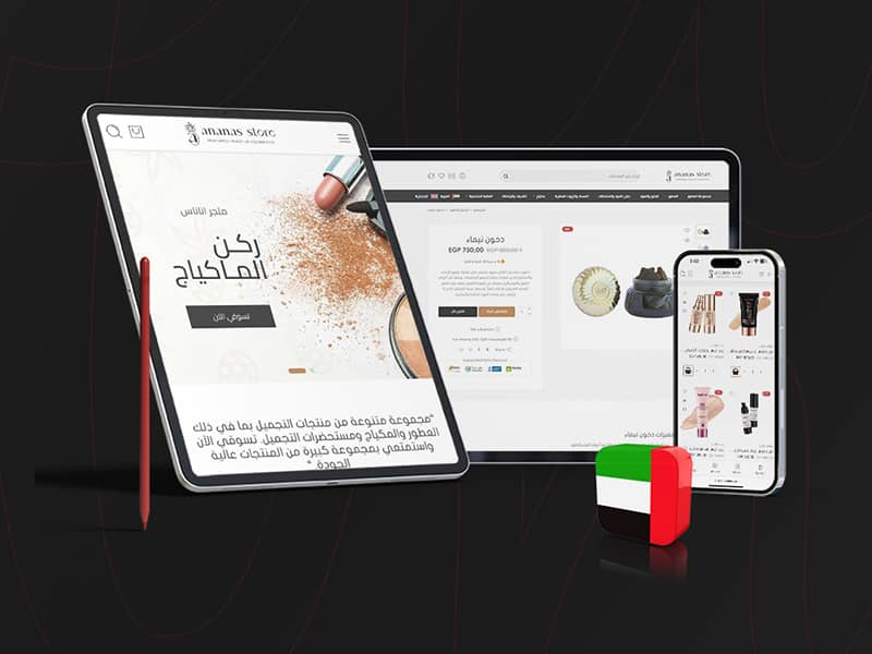 Branding & ecommerce website development for Cosmetics & Perfumes Online Brand UAE